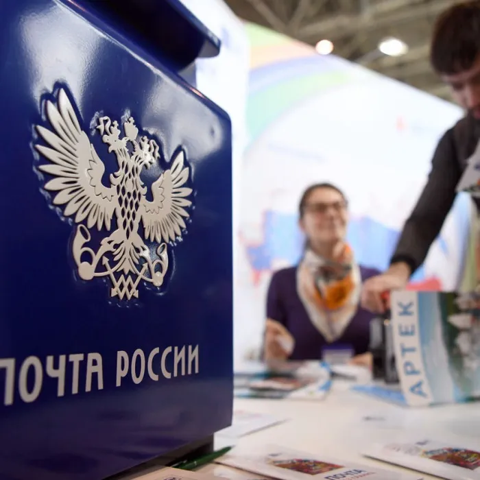 Предприниматели Кубани могут подключиться к услугам Почты России за 30 минут
