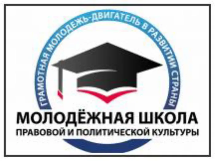 logotip-mshppk-2_thumb_14_4.jpg