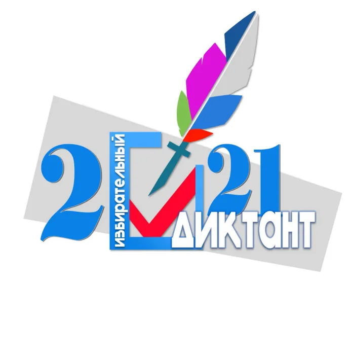Без названия.jpg