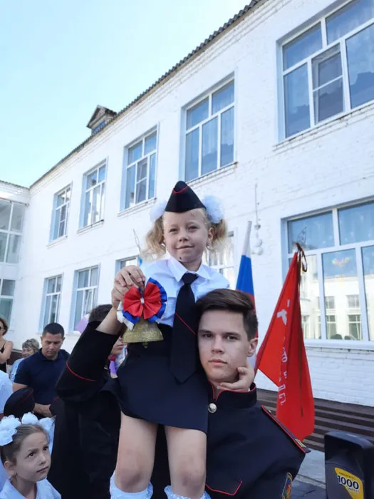 орь.jpg