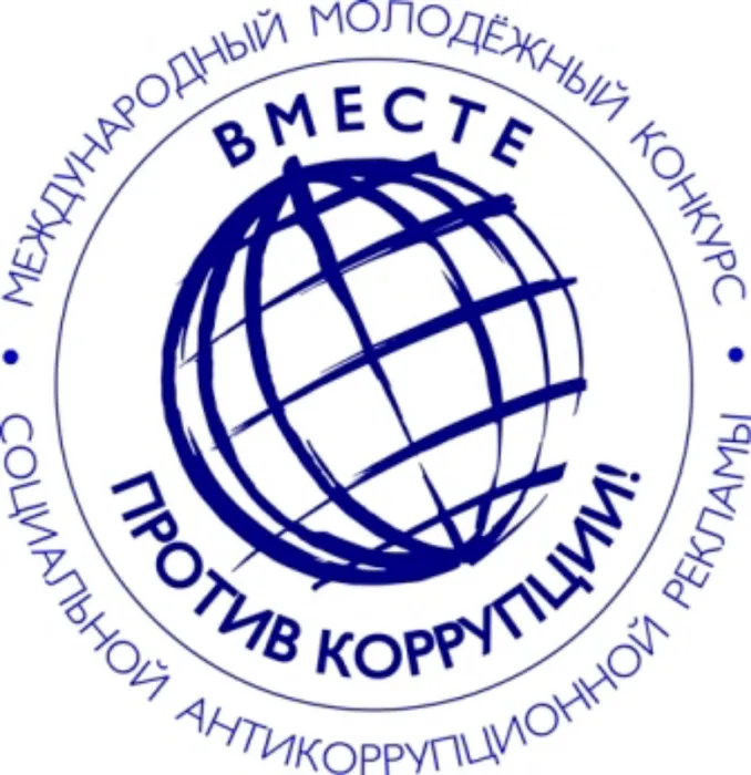 Без названия.jpg