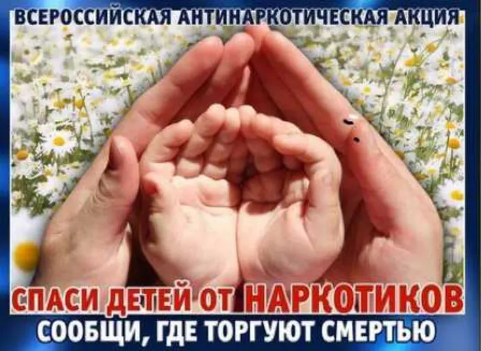 Без названия.jpg