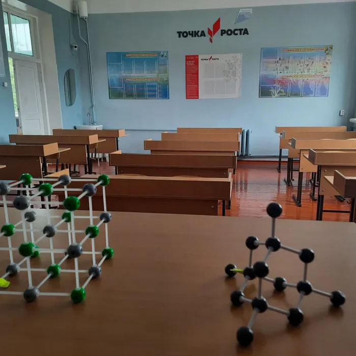 толпш.jpg