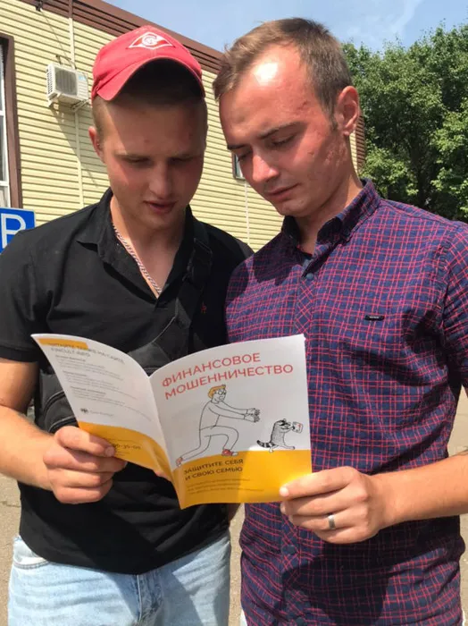 рпорю.jpg