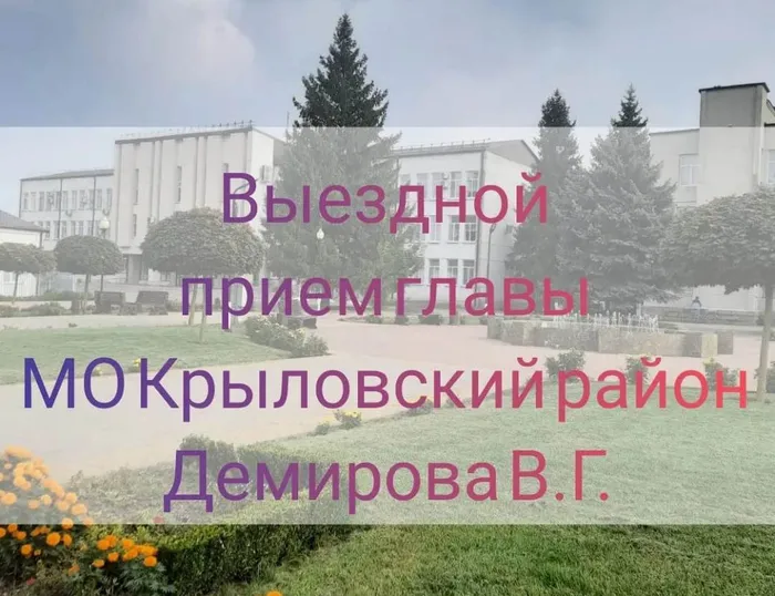 выы.jpg
