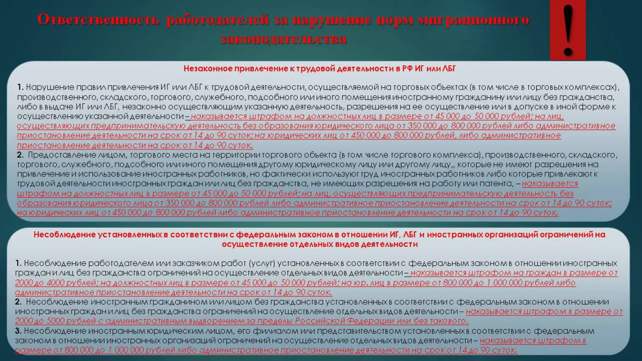 Слайд5.JPG