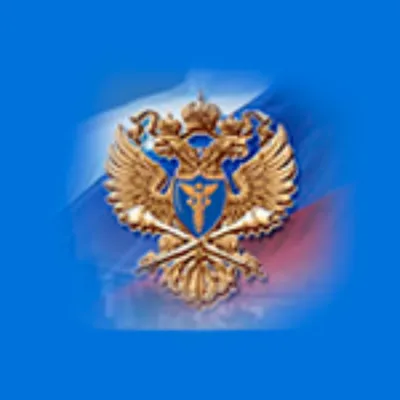 Контрольно-счетная палата